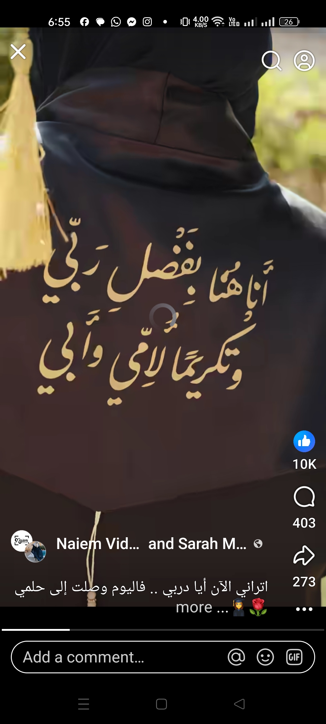 user